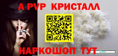 jwh Ярославль