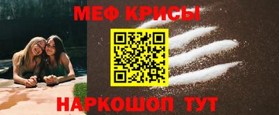 синтетический гашиш Анапа