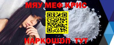 jwh Ярославль
