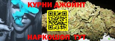 jwh Ярославль