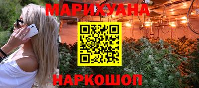 меф Анжеро-Судженск