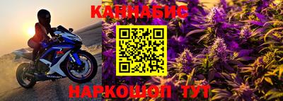 меф Анжеро-Судженск