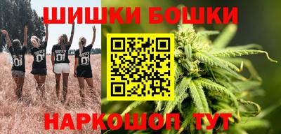 jwh Ярославль