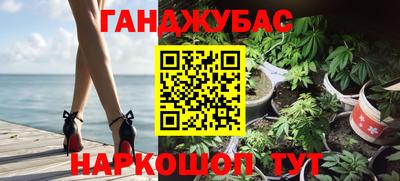 jwh Ярославль