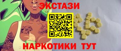 jwh Ярославль