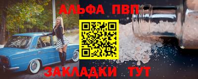 jwh Ярославль