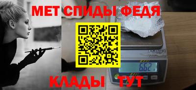 наркотики Янаул