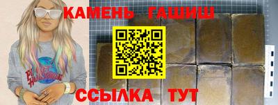 jwh Ярославль